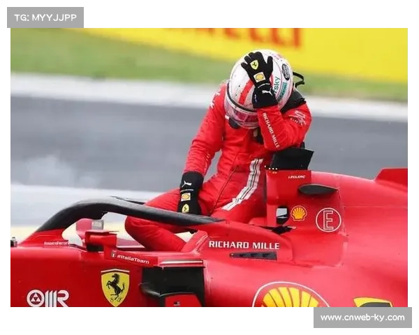 勒克莱尔谜之进站决策引发质疑 法拉利策略组再遭批评 勒克莱尔谜之进站决策引发质疑 法拉利策略组再遭批评